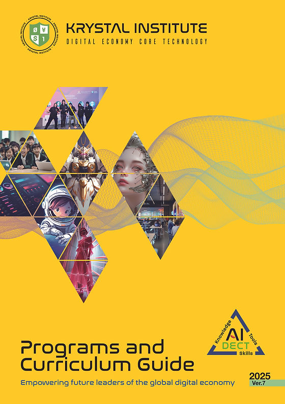 KI_Course_Catalog_ENG_ver7_cover.jpg