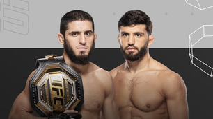UFC 311 Announced for Jan 18, 2025: Makhachev vs. Tsarukyan 2 Set for Lightweight Main Event , Dvalishvili to Defend Against Nurmagomedov in Co-Main Event
