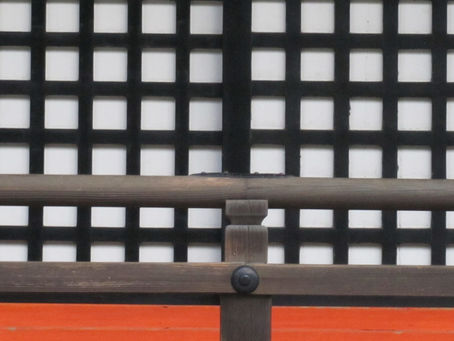Modern patterns yet ancient details in Kyoto