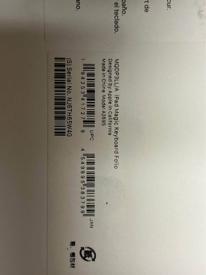 Thumbnail: Apple Magic Keyboard Folio for iPad (A16 and 10th generation). New just opened