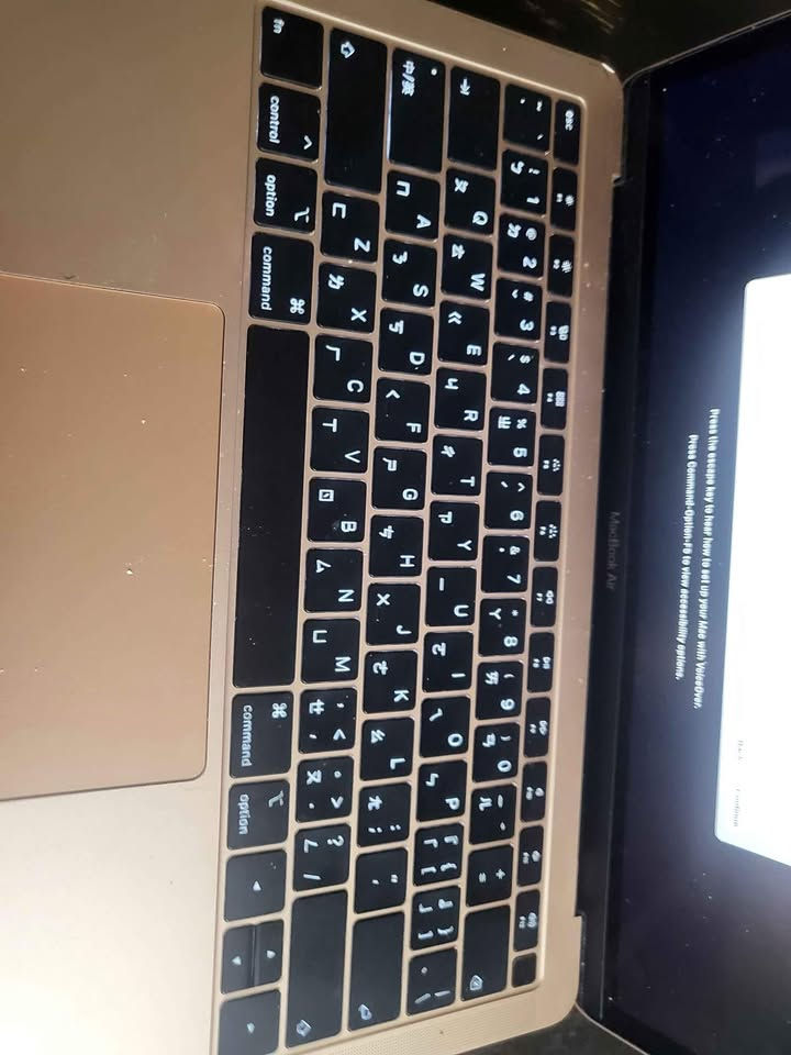 Thumbnail: 2019 Apple MacBook Air with 1.6GHz Intel Core i5 (13-inch, 8GB RAM,