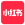 xhs