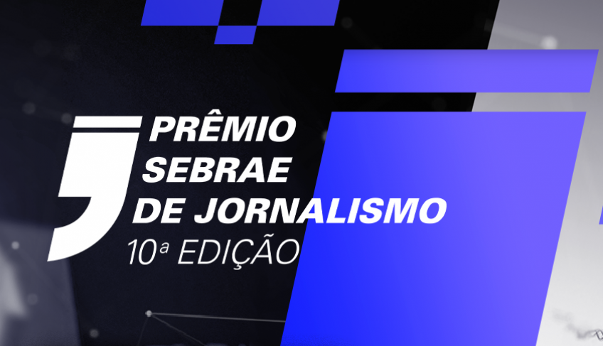 Prêmio Sebrae de Jornalismo Logomarca