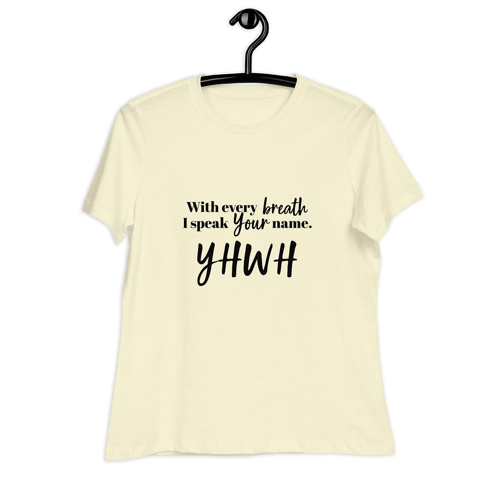 Thumbnail: YHWH Womens Tee
