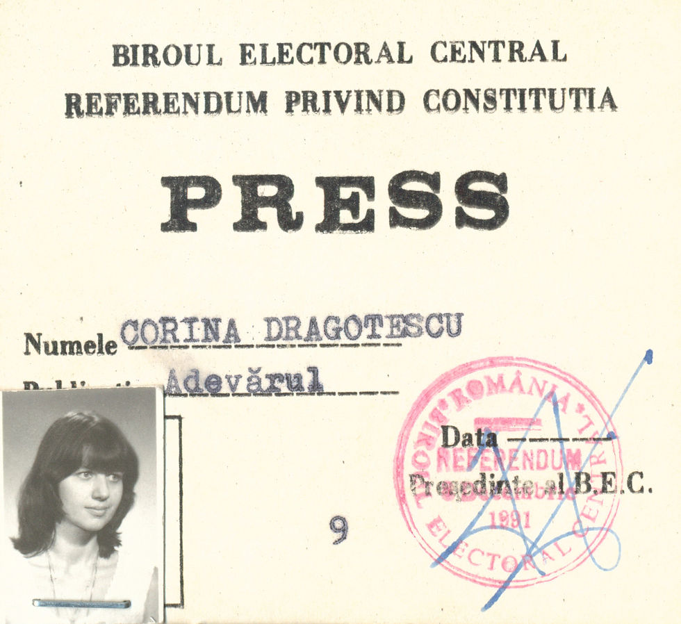 1991