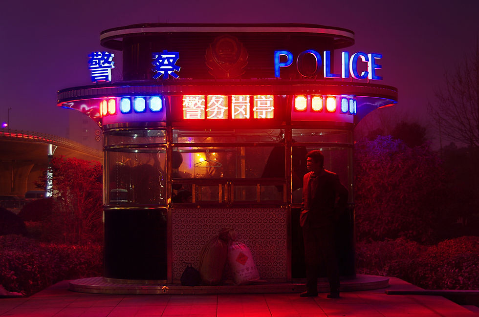 Nanjing