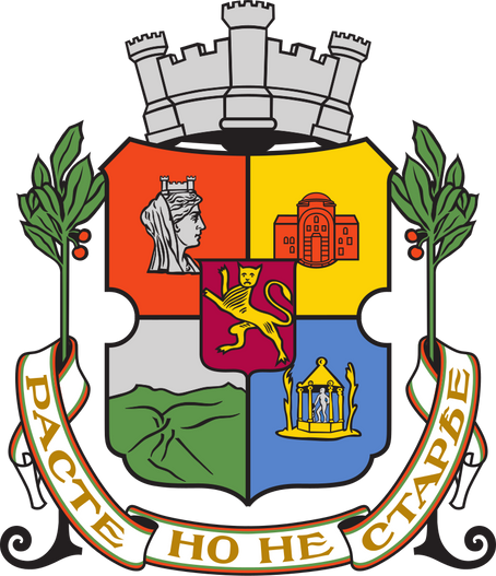 Sofia Municipality and Ablera deployed a Virtual Agent for kindergarten and first grade admission