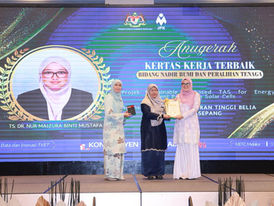 Congratulation for The Best Paper Award