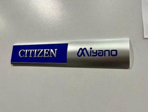 SOLD - 2022 CITIZEN Miyano ABX 64 SYY2. 