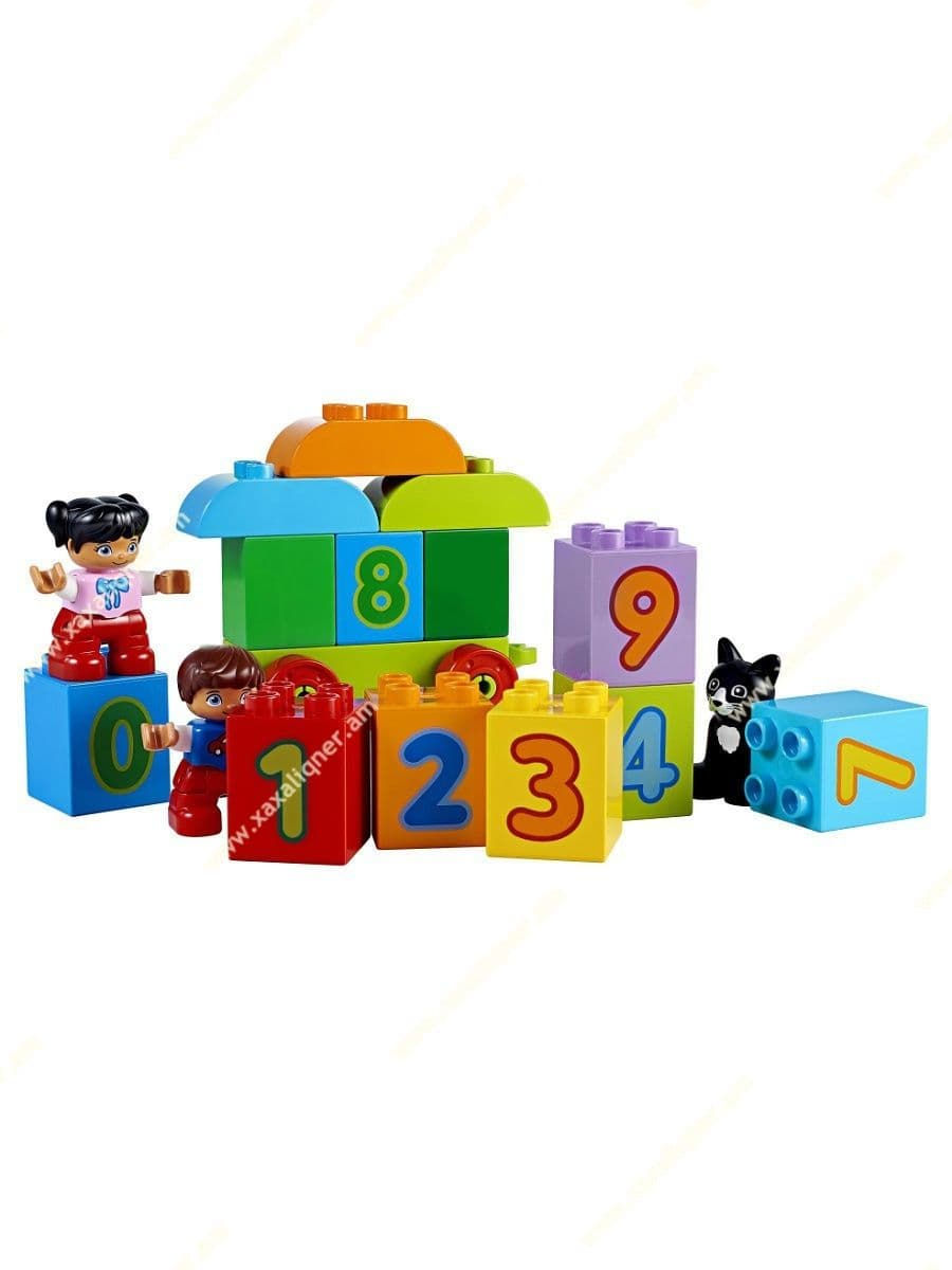 Thumbnail: Lego Գնացք,սովորում ենք հաշվել