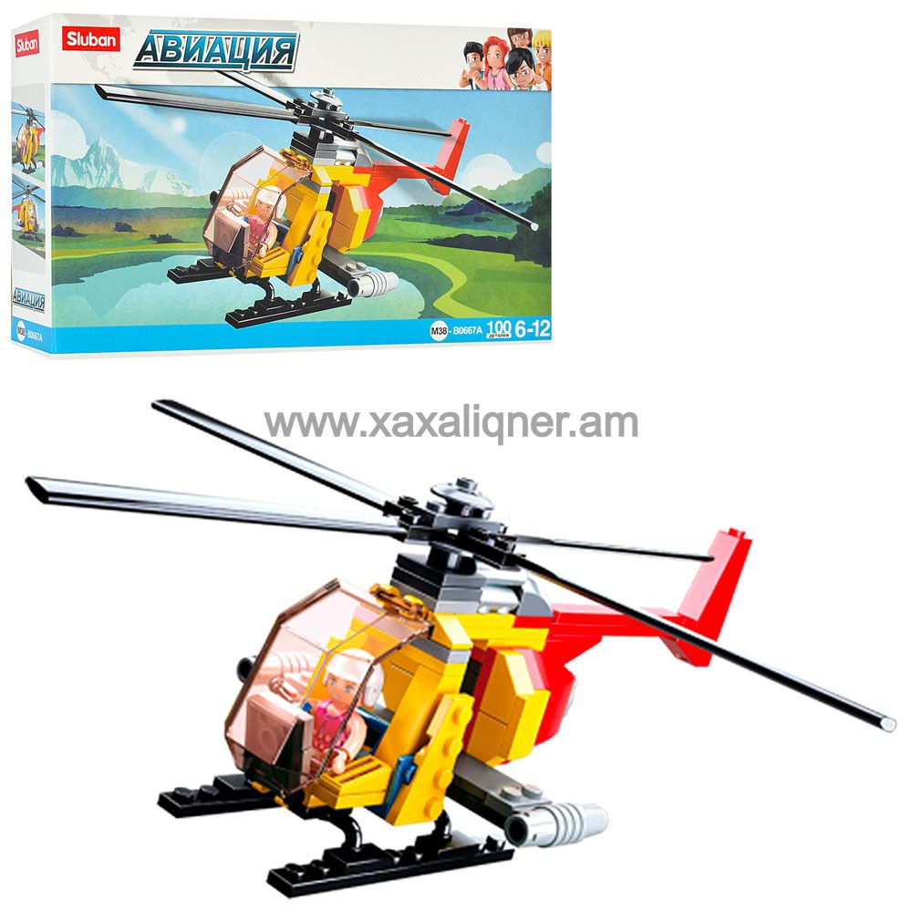 կոնստրուկտոր ուղղաթիռ Sluban 100 դետալ