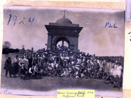 1924 Yeronga Park conference picnic