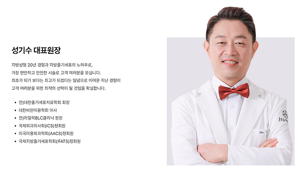 화면 캡처 2024-07-21 222258.png