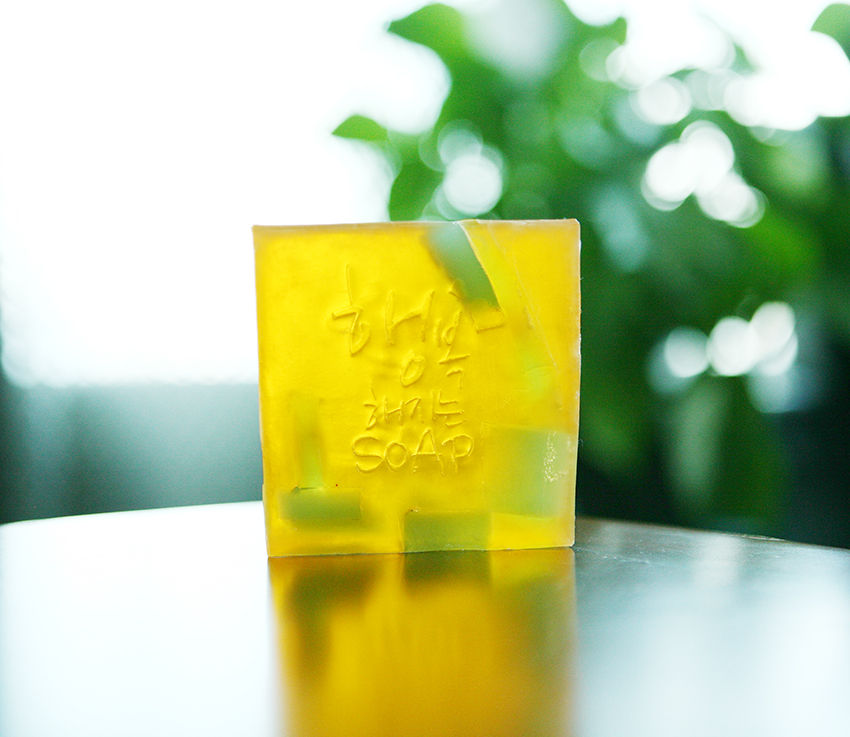 Thumbnail: Acne Soothing Magic