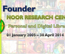 working details of NRC