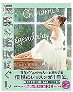 スクリーンショット 2019-02-01 14.12.22.png