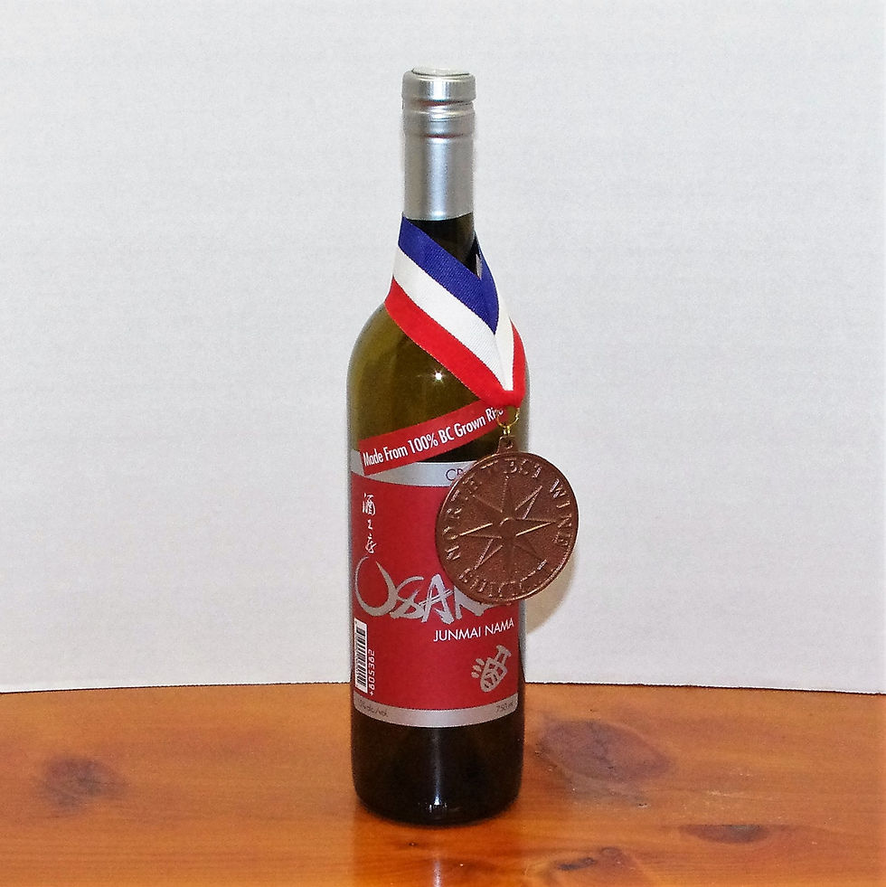 Thumbnail: OSAKE Junmai Nama