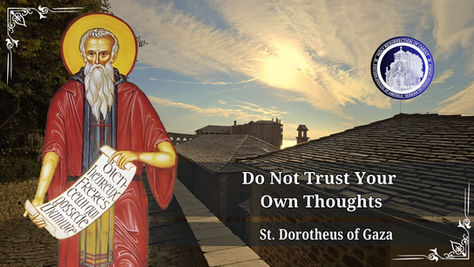 Do Not Trust Your Own Thoughts