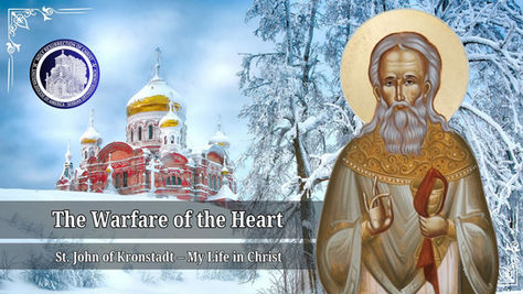The Warfare of the Heart