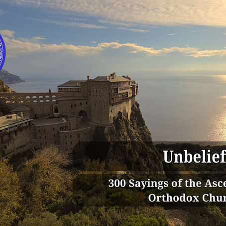 Unbelief