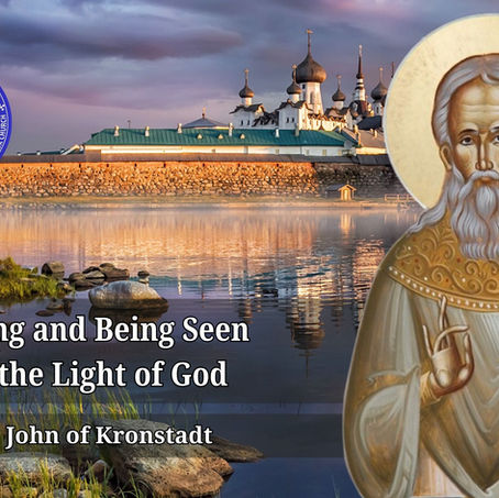 Seeing and Being Seen in the Light of God