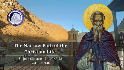 The Narrow Path of the Christian Life