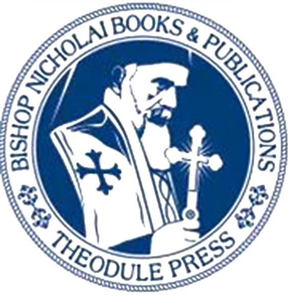 Writer: Theodule Press