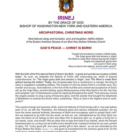 Archpastoral Christmas Word