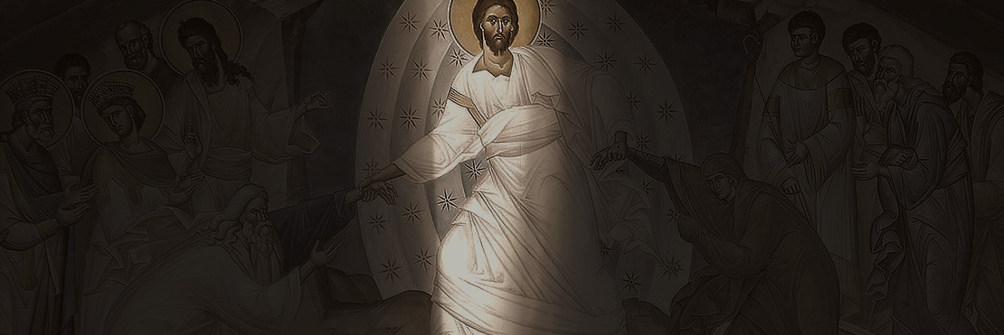 Home Page Icon of the Resurrection
