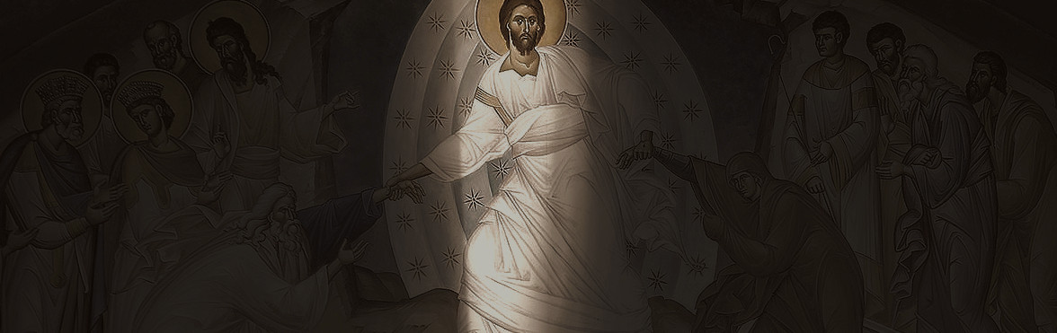 Home Page Icon of the Resurrection