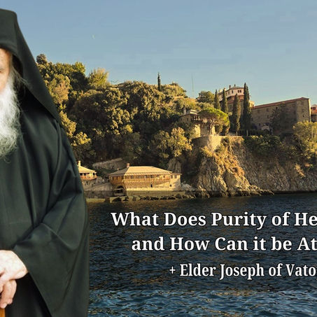 What Does Purity of Heart Mean, and How Can It Be Attained?