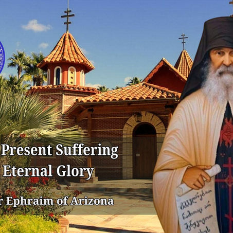 From Present Suffering to Eternal Glory