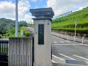 佐賀・弘学館中学高等学校出前授業