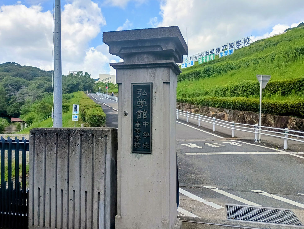 佐賀・弘学館中学高等学校出前授業