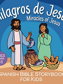 MiraclesOfJesusSpanish.png