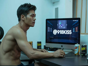 How to Install 918kiss on PC: Your Ultimate Guide