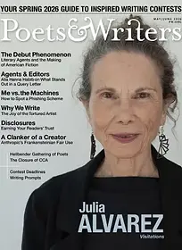 cover_mj_2026_noupc_hires.webp