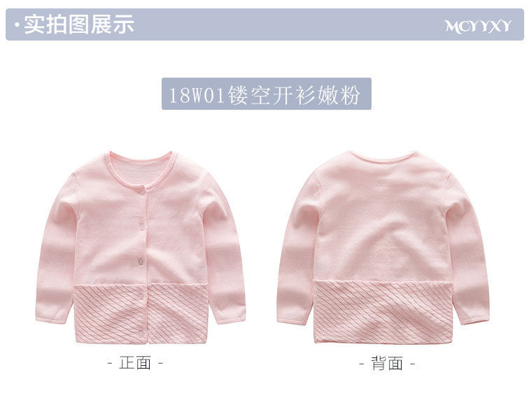 Thumbnail: STYLE# CHK462817