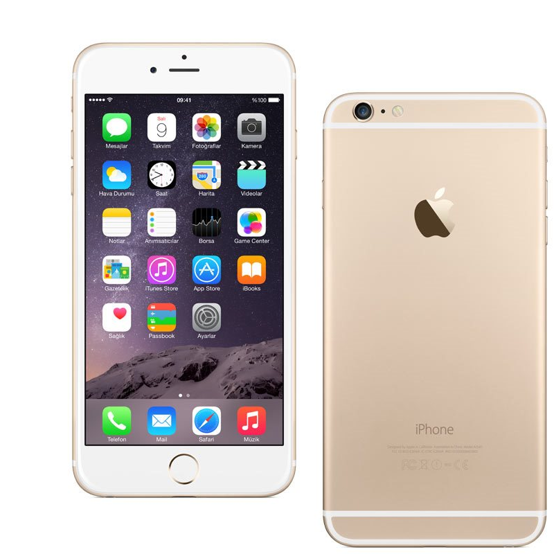 Thumbnail: Goophone i6S plus