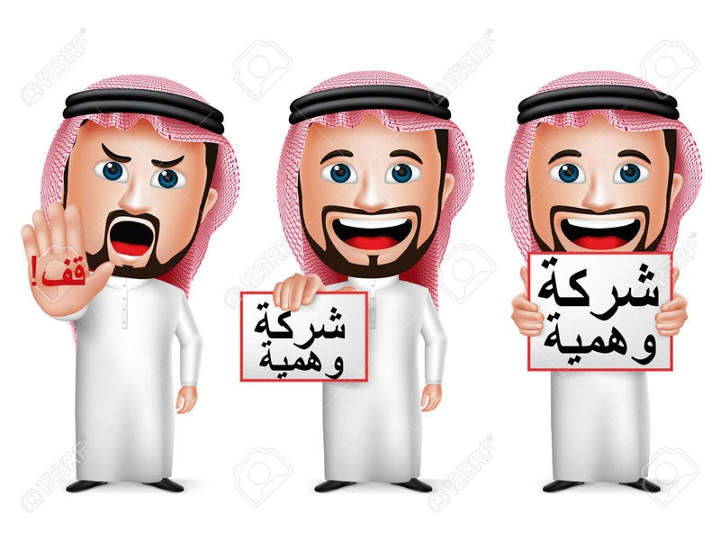 نصب شركات الفوركس