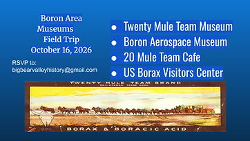 Boron Museum.png