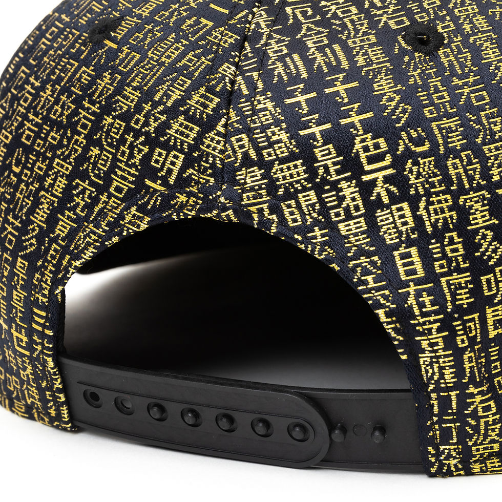 サムネイル： JAPAN KIMONO CAP / NISHIJINORI CAP : 013