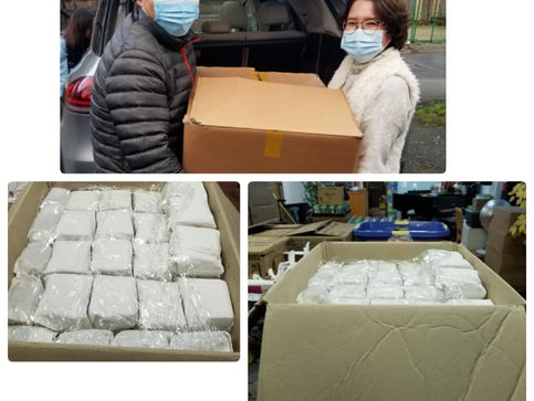 희망의 집 | 2월에 가실분 손드세요.