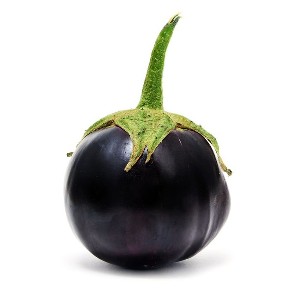 Round Aubergines 500g
