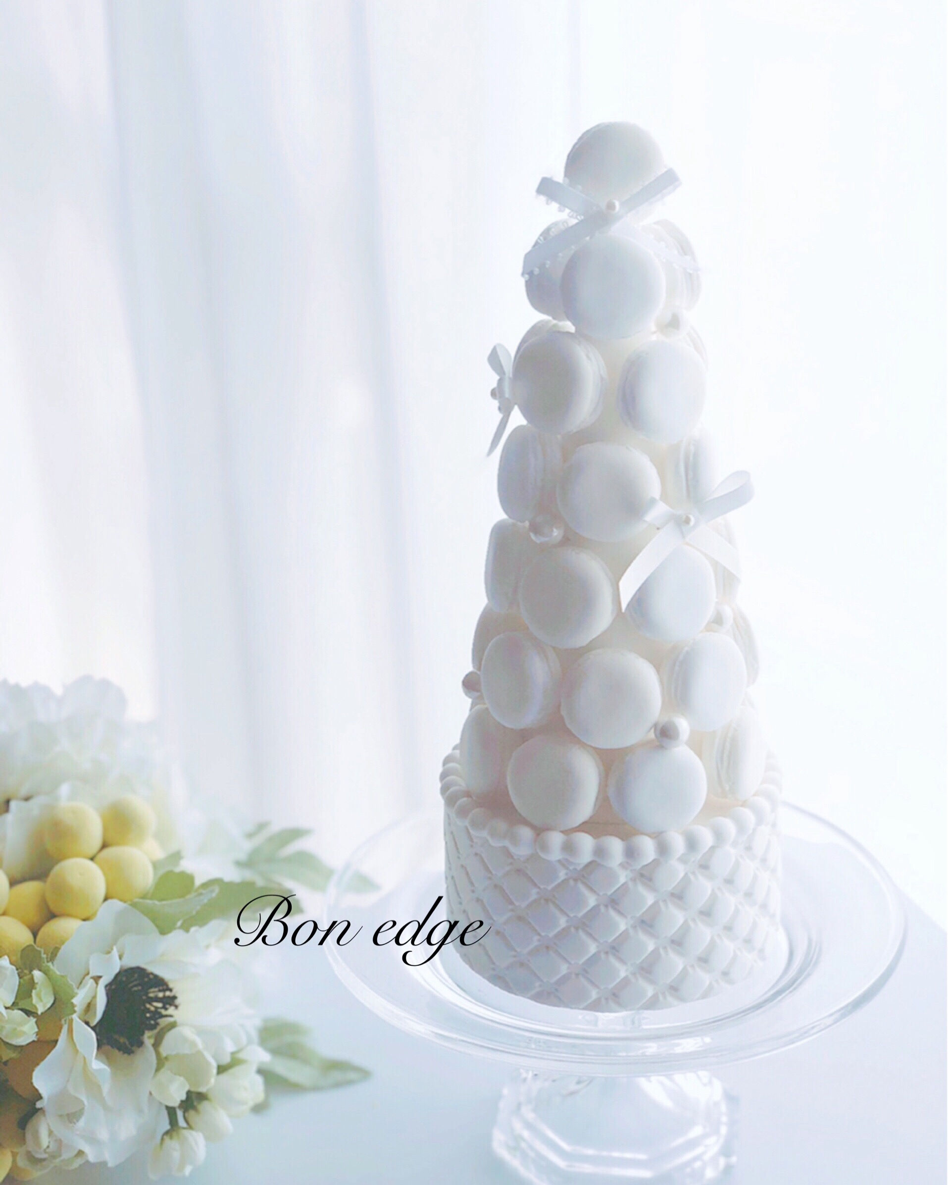 ホワイトカロンタワー