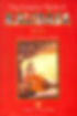 Kalidasa Plays.jpg