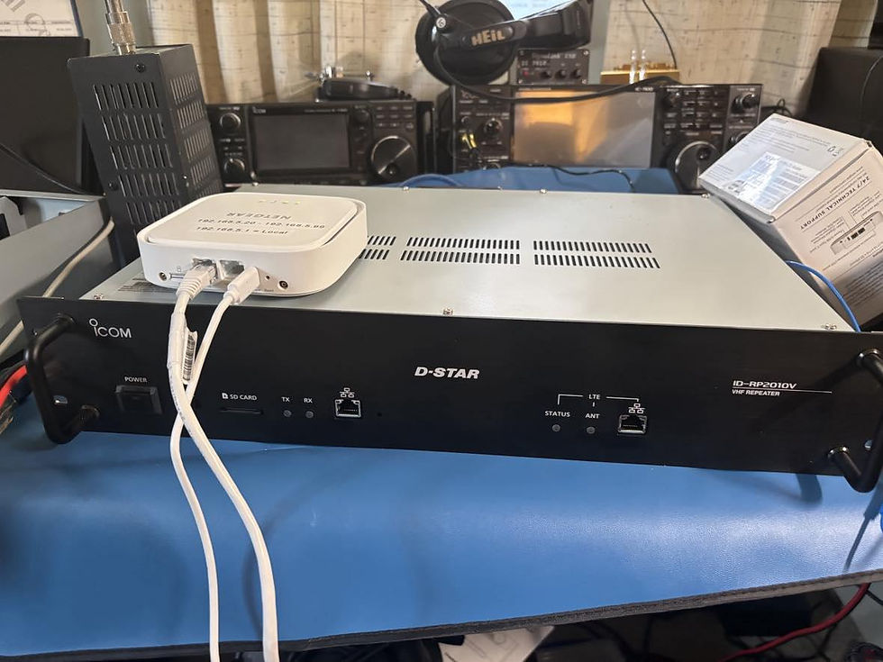 ICOM ID-RP2010V D-Star repeater.jpg
