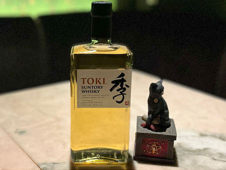 【逆輸入ウイスキー飲んでみたいでしょ?】