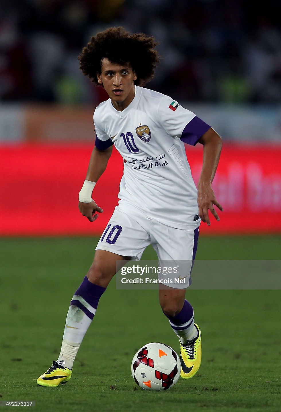 Thumbnail: Nike Al Ain Player Issue Home Jersey 2014 UAE Pro League Season Small