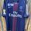 Thumbnail: Nike PSG Home Jersey 2017 Coupe De France Final XL